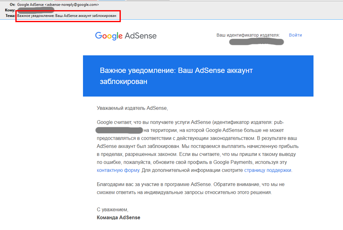 Ответ
