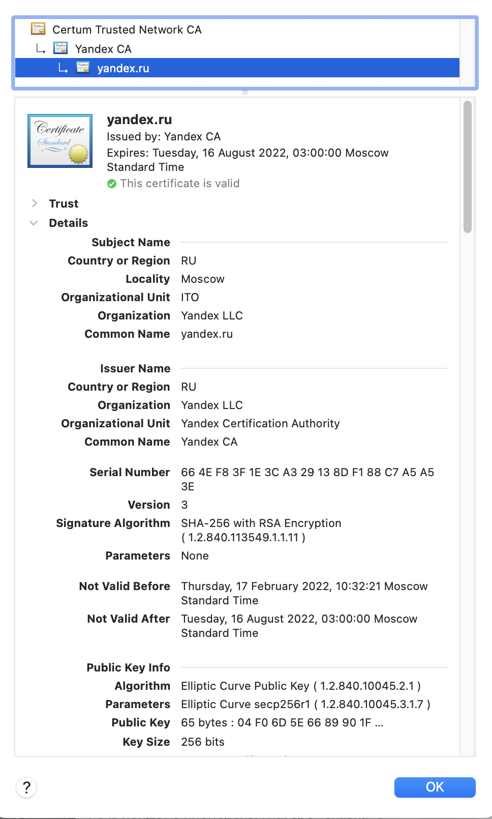 Yandex Certification Authority???