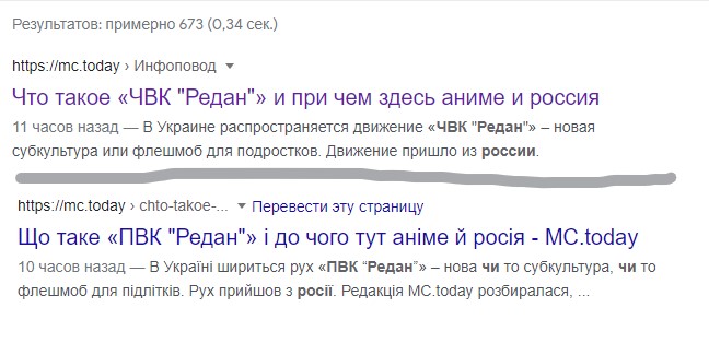 ыва342