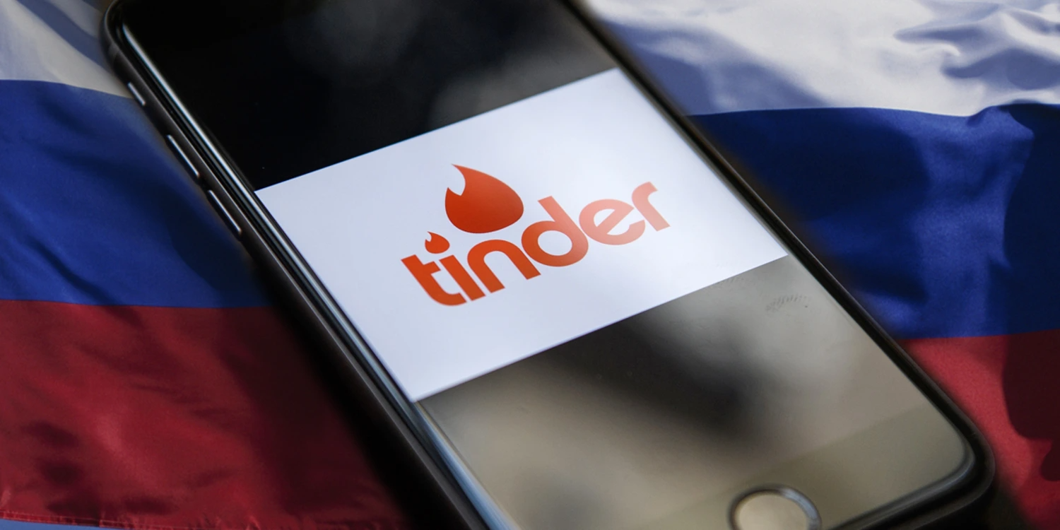 Tinder, давай, до свидания. популярный сервис уходит из россии - Курилка -  Не про работу - Форум об интернет-маркетинге