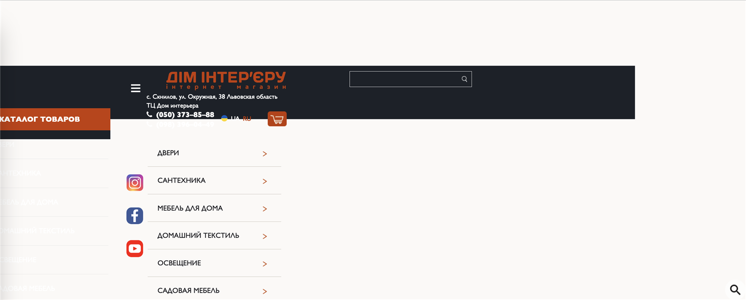 прп