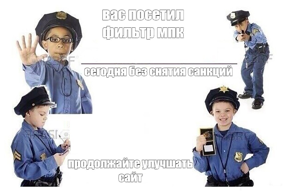 Еще один день