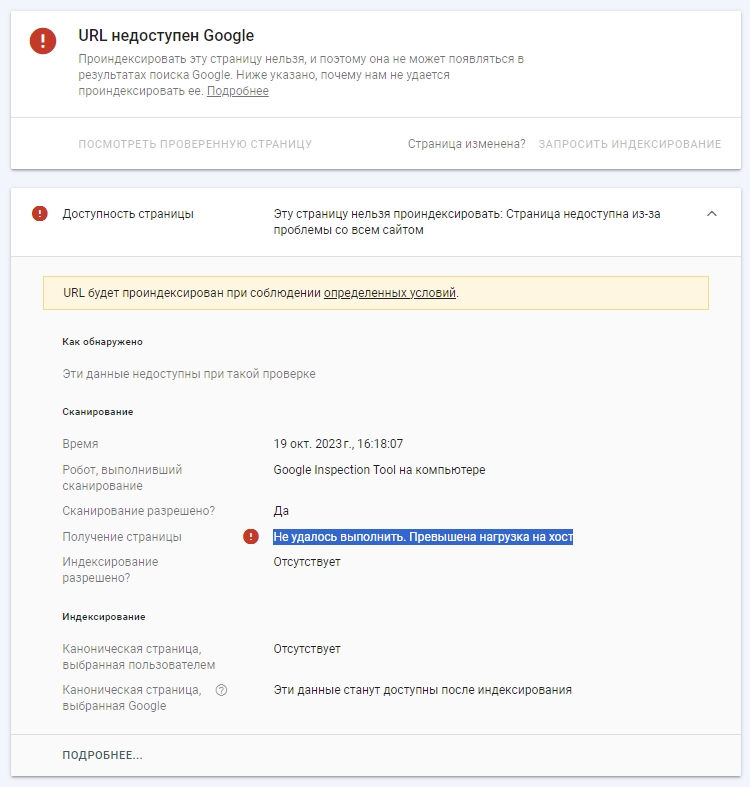 Почему вконтакте сейчас работает с задержками и лагает: причины и решения проблемы