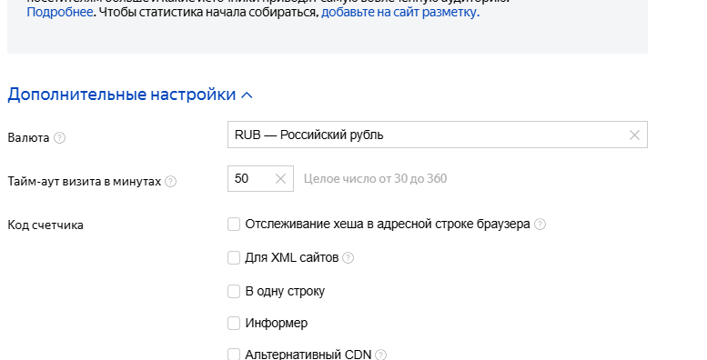 уак