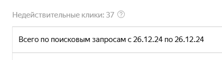 пп