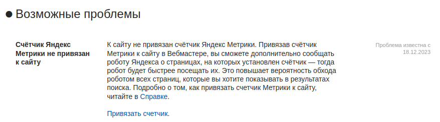 antiddos24