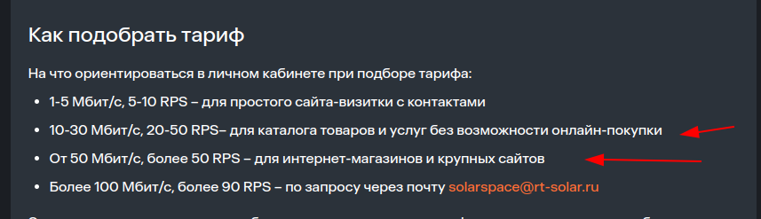 antiddos24