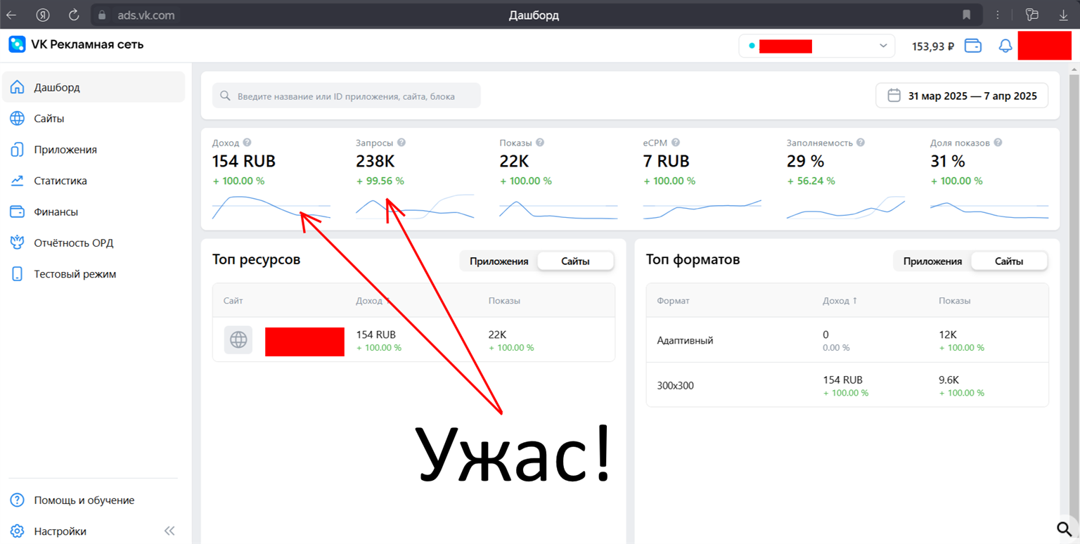 https://ads.vk.com