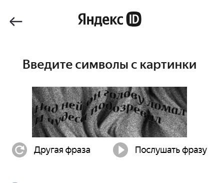antiddos24