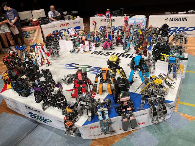 roboone