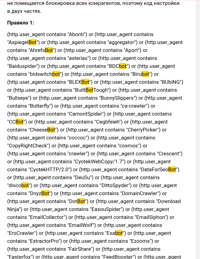 antiddos24