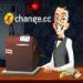 Xchange