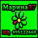 Марина87