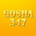 Gosha347