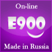 E900