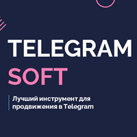 Telegram-Soft
