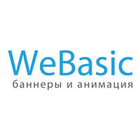 WeBasic