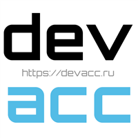 devacc