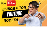 Pavel YouTube