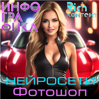 Дарья Дизайн