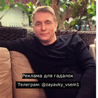 zayavky_vsem