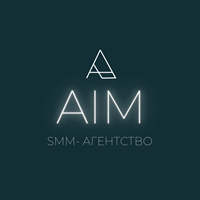AIM-SMM агентство