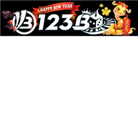 123B