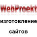 WebProekt