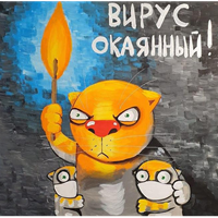 Registry expiry date домена что значит. 91966 1. Registry expiry date домена что значит фото. Registry expiry date домена что значит-91966 1. картинка Registry expiry date домена что значит. картинка 91966 1