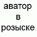 Александр Кмицец